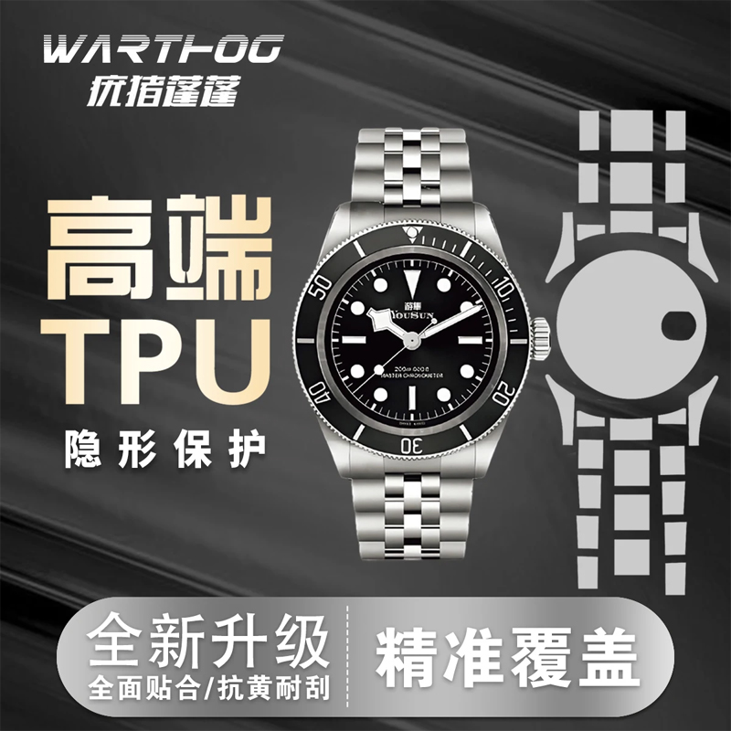 Berlaku untuk Rolex GMT-Master - Luxury Watch Investment ulasan dan harga